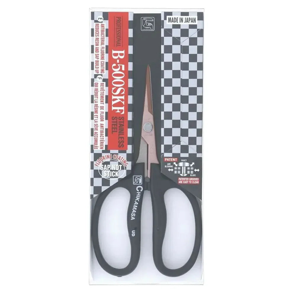 chikamasa garden scissors b500slf Chikamasa Scissors B500SKF – Antibacterial Straight – The Feed Store
