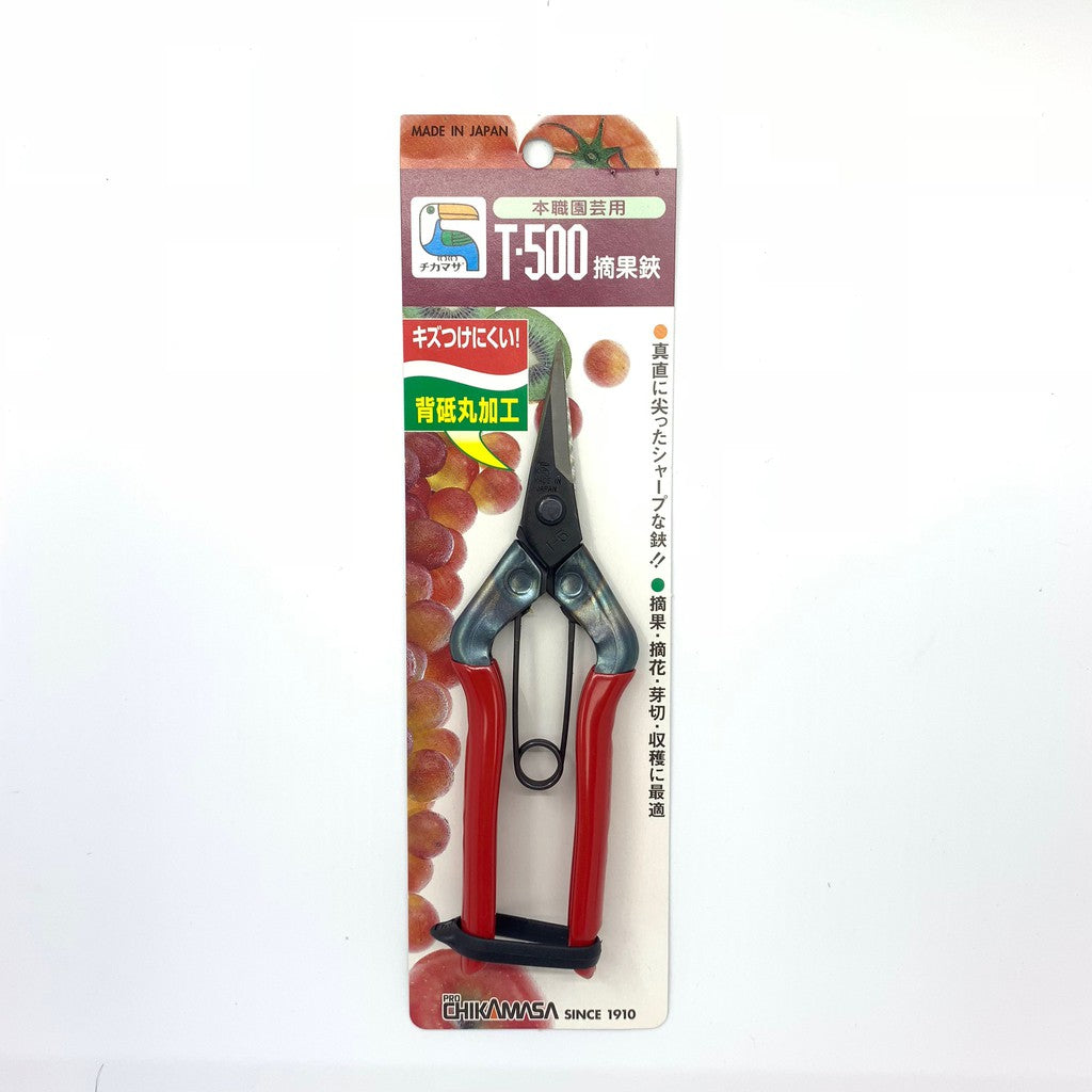 Chikamasa Scissors T500S – Torsion Spring Stainless Steel